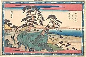 東都名所　品川大井　八景坂鎧掛松|Shinagawa Hakkei Zaka by Utagawa Hiroshige