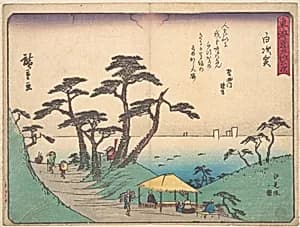 東海道五十三次　白須賀|Shirasuka by Utagawa Hiroshige
