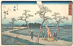 東海道五十三次　庄野|Shono by Utagawa Hiroshige