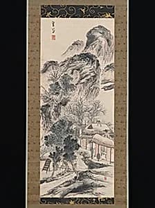 Portrait of Yokoi Kinkoku