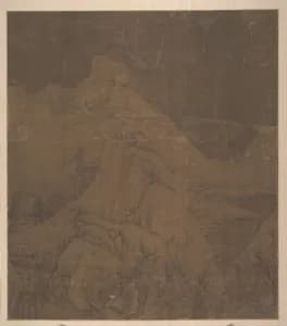 Portrait of Xu Daoning