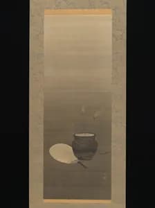 Portrait of Shiokawa Bunrin