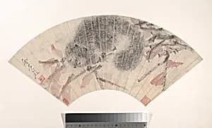 Portrait of Xugu (Zhu Huairen)
