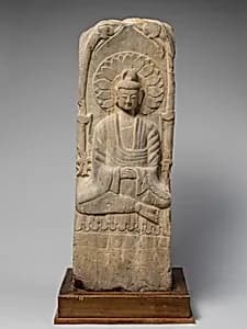 北魏永興二年　石雕彌勒造像碑|Stele with Buddha Maitreya by Unknown Artist