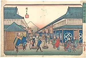 東都名所　駿河町の図|Suruga Street by Utagawa Hiroshige