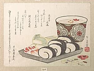 寿司と酒|Sushi and New Year’s Sake by Ryūryūkyo Shinsai 柳々居辰斎
