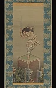 Sword Dancer
