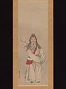 長澤蘆雪筆　渡唐天神図|Tenjin Traveling to China by Nagasawa Rosetsu 長澤蘆雪