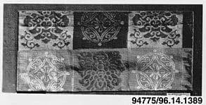 Textile by Unknown Artist