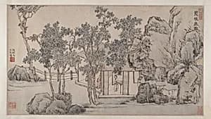 明　文徵明　叢桂齋圖　卷|The Cassia Grove Studio