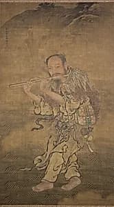 Portrait of Liu Jun