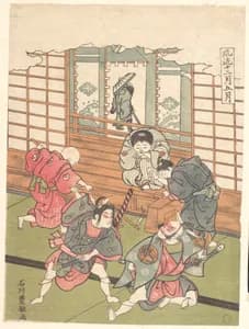 Portrait of Ishikawa Toyomasa
