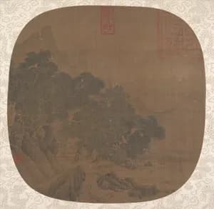 Portrait of Yan Wengui|Unidentified artist