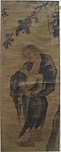 明 佚名 倣吳偉 漢鍾離像 軸|The Immortal, Zhong li by Wu Wei|Unidentified artist