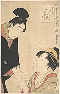 当世恋歌八契　お七と吉三郎|The Lovers Oshichi and Kichisaburo by Kitagawa Utamaro