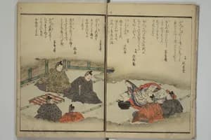 Portrait of Komatsubara Suikei 小松原翠渓
