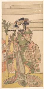 The Third Segawa Kikunojo as a Woman