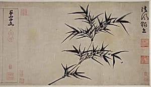 明 詹景鳳 草書千字文 卷|Thousand Character Classic by Zhan Jingfeng