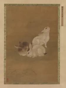 Portrait of Gong Ji|Unidentified artist