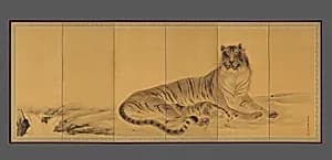 Portrait of Kishi Chikudō