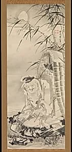 曽我蕭白筆　太公望図|Tōkaibō with a Fishing Basket by Soga Shōhaku