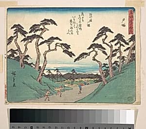 東海道五十三次 戸塚|Totsuka by Utagawa Hiroshige