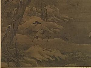 宋 佚名 倣李成 寒林策驢圖 軸|Travelers in a Wintry Forest by Unidentified artist|Li Cheng