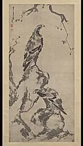 清 朱耷 (八大山人) 二鷹圖 軸|Two eagles by Bada Shanren (Zhu Da)
