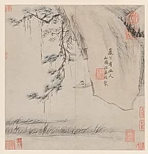 明 程嘉燧 山水二幅 冊頁|Two Landscapes by Cheng Jiasui