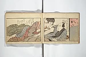 春画|Untitled Book of Erotica (Shunga) 春画 by Utagawa Toyokuni I 歌川豊国一世