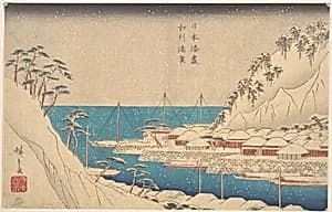 日本湊尽　相州浦賀|Uraga Harbor by Utagawa Hiroshige