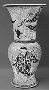 清康熙 景德鎮窯浮雕青花釉裏紅劉海戯金蟾鳳尾瓶|Vase with immortal Liu Hai by Unknown Artist