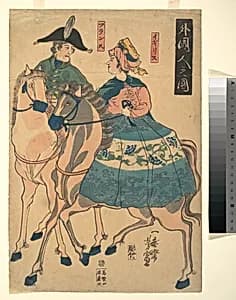 外国人之図|Views of Foreigners (Gaikokujin no zu)
