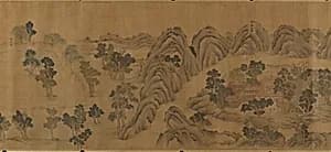 Portrait of Guo Zhongshu|Unidentified artist