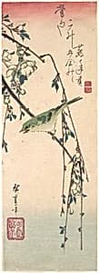 歌川広重画　梅に鶯|Warbler on a Plum Branch by Utagawa Hiroshige