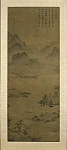 모래밭에 내려앉는 기러기 조선|平沙落雁圖 朝鮮|Wild geese descending to sandbar by Unidentified artist