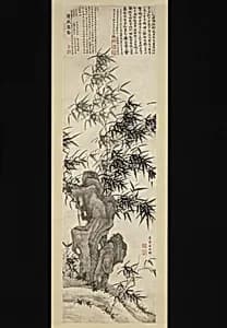 明 夏昶 清風高節圖 軸|Windblown bamboo by Xia Chang