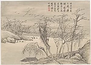 清 錢維城 景數四氣，冬景圖 冊|Winter Landscapes and Flowers by Qian Weicheng