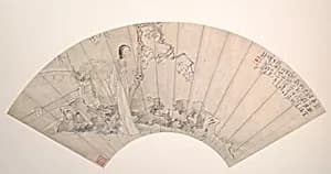 Portrait of Qian Huian