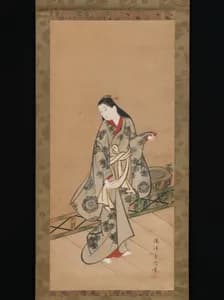 Portrait of Takizawa Shigenobu