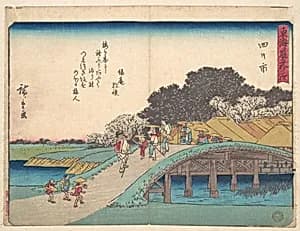 東海道五十三次　四日市|Yokkaichi by Utagawa Hiroshige