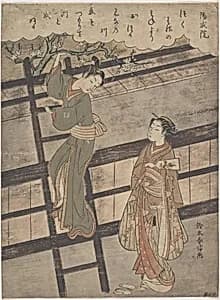 百人一首　陽成院|Yozei no In by Suzuki Harunobu