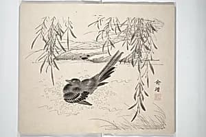 融齋畫譜|Yūsai Picture Album (Yūsai gafu 融齋畫譜) by Nakabayashi Chikutō 中林竹洞