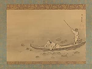 海北友雪筆　周茂叔愛蓮図|Zhou Maoshu Admiring Lotuses by Kaihō Yūsetsu