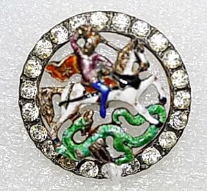 Button by Unknown Artist