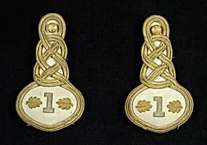 Epaulets by Unknown Artist