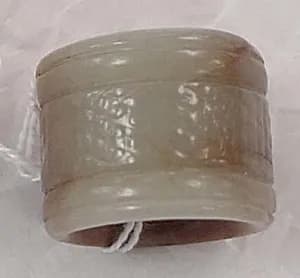 Ring by Unknown Artist