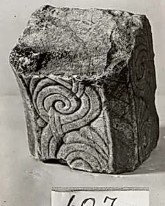 Arch Fragment by Unknown Artist