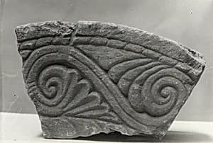 Arch Fragment by Unknown Artist