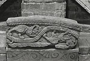 Arch Fragment by Unknown Artist